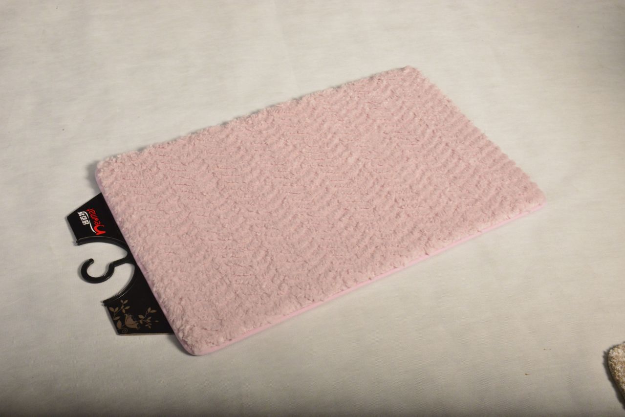 Memory Form Bath Mat #BM3972