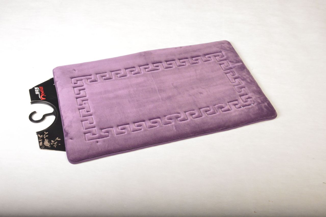 Memory Form Bath Mat #BM4038